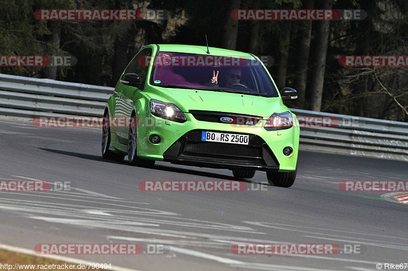 Bild #790494 - Touristenfahrten Nürburgring Nordschleife 05.04.2015