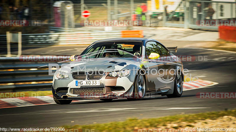 Bild #793906 - Touristenfahrten Nürburgring Nordschleife 05.04.2015