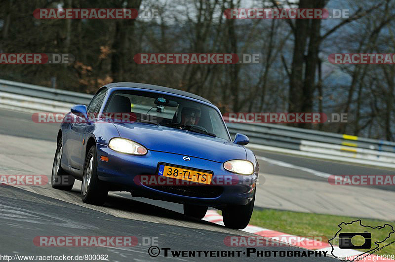 Bild #800062 - Touristenfahrten Nürburgring Nordschleife 06.04.2015