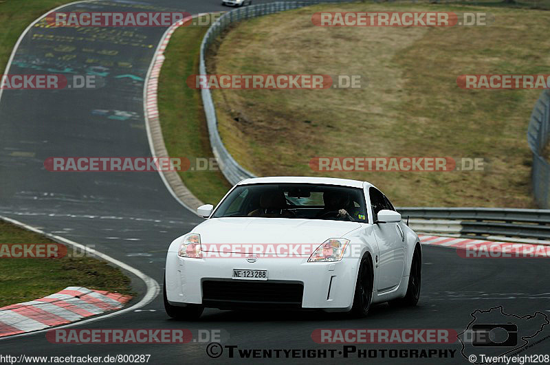 Bild #800287 - Touristenfahrten Nürburgring Nordschleife 06.04.2015