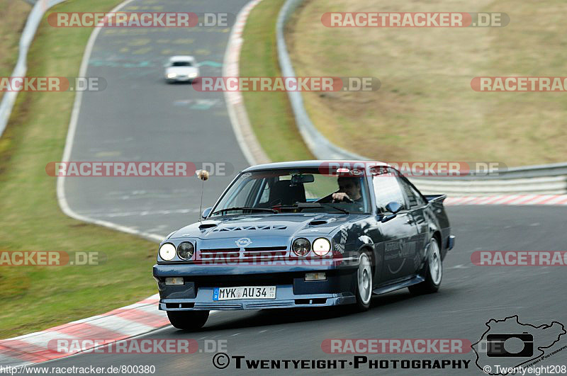 Bild #800380 - Touristenfahrten Nürburgring Nordschleife 06.04.2015