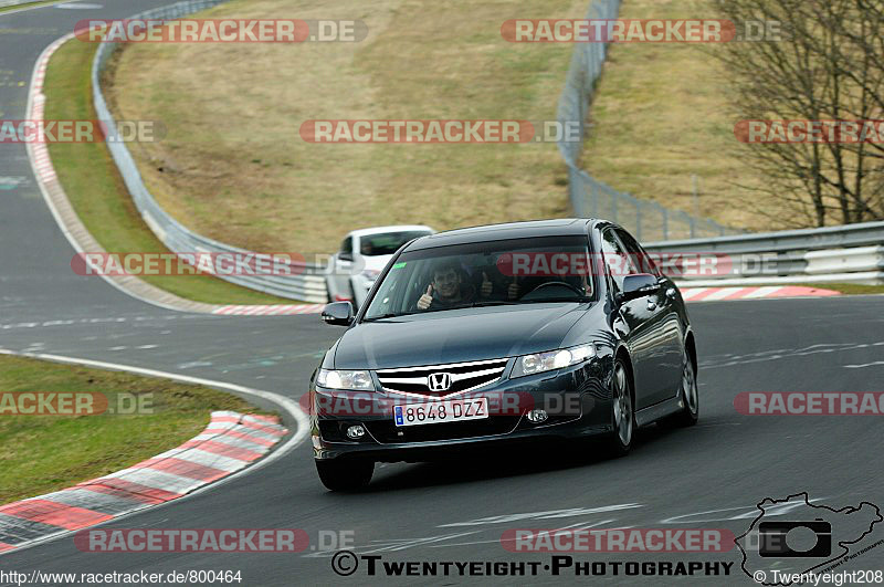 Bild #800464 - Touristenfahrten Nürburgring Nordschleife 06.04.2015