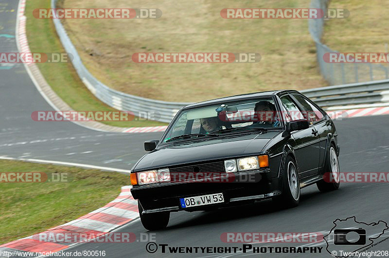 Bild #800516 - Touristenfahrten Nürburgring Nordschleife 06.04.2015