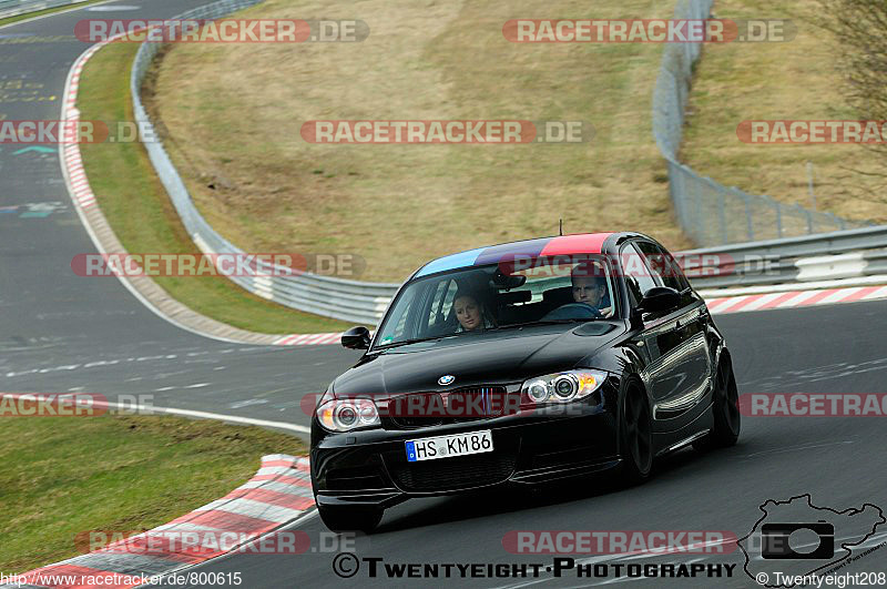 Bild #800615 - Touristenfahrten Nürburgring Nordschleife 06.04.2015