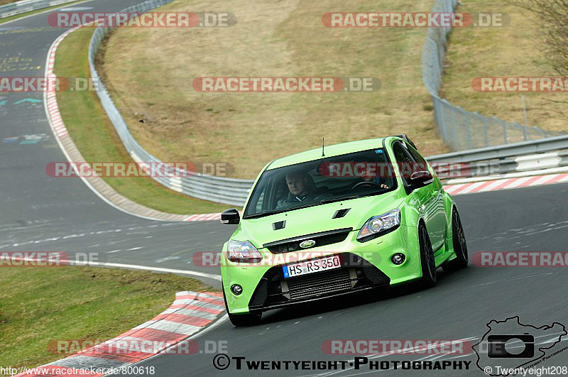 Bild #800618 - Touristenfahrten Nürburgring Nordschleife 06.04.2015