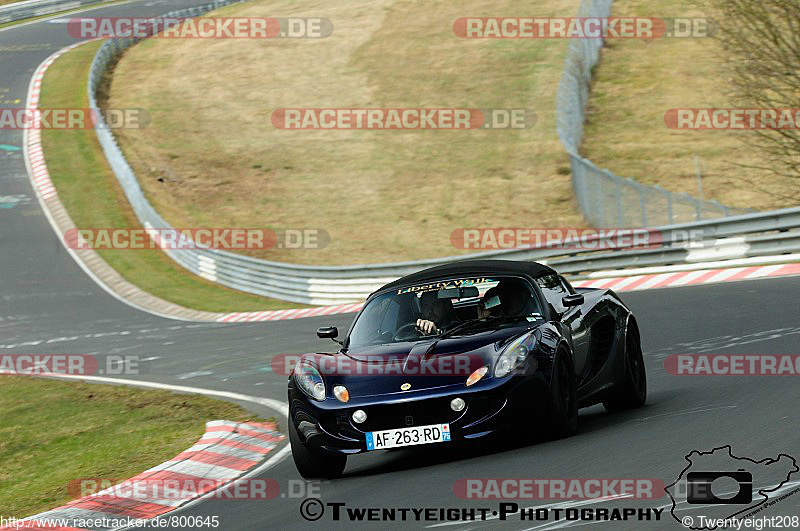 Bild #800645 - Touristenfahrten Nürburgring Nordschleife 06.04.2015