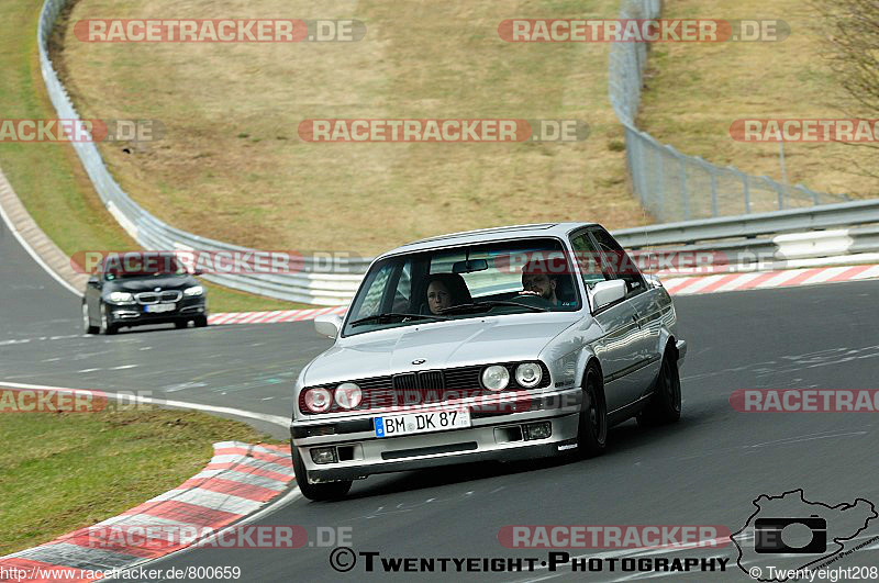 Bild #800659 - Touristenfahrten Nürburgring Nordschleife 06.04.2015