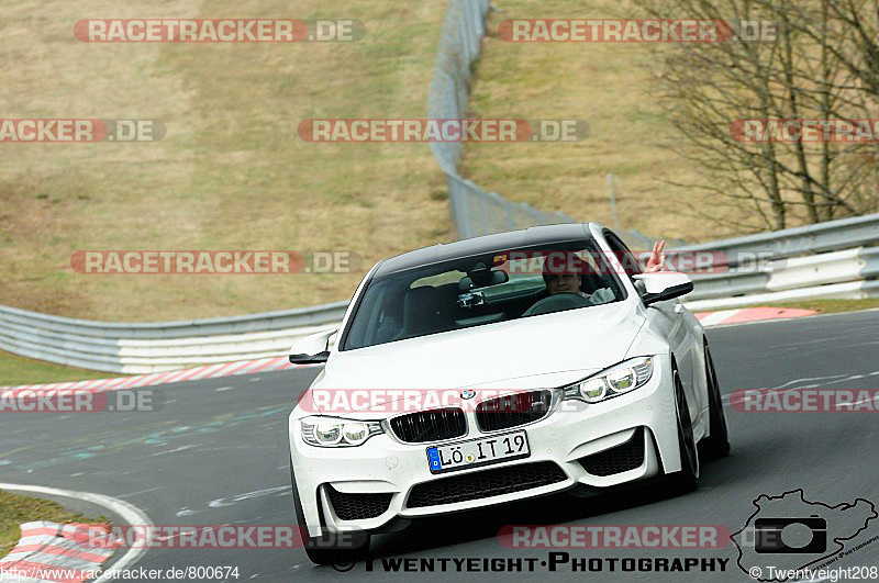 Bild #800674 - Touristenfahrten Nürburgring Nordschleife 06.04.2015