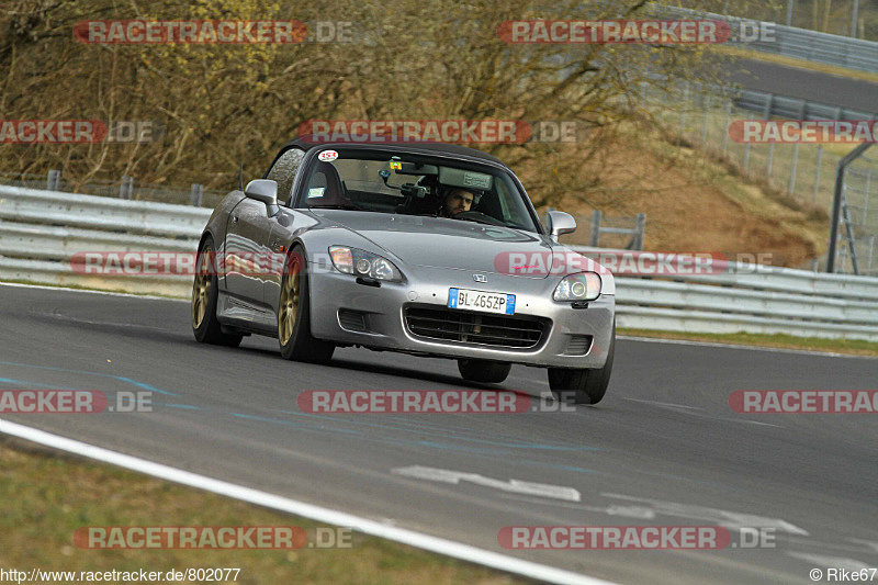 Bild #802077 - Touristenfahrten Nürburgring Nordschleife 07.04.2015