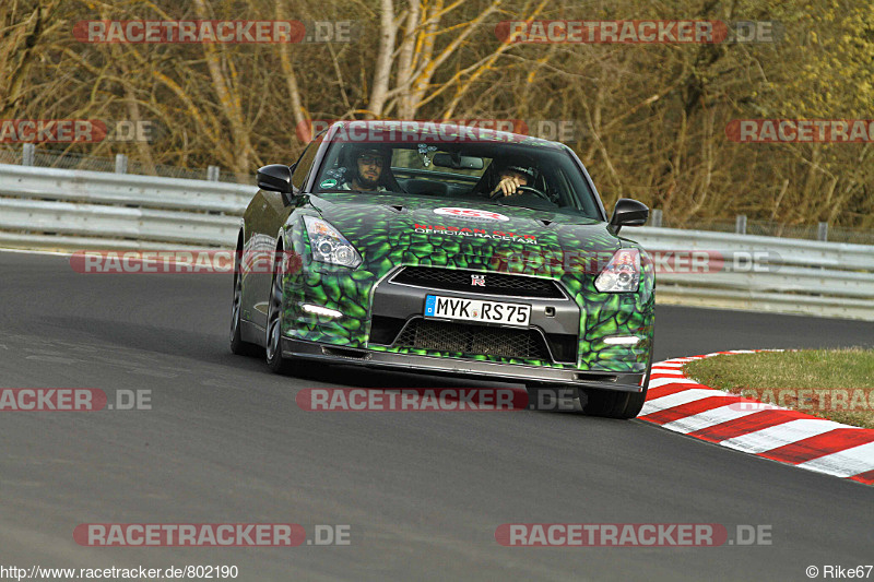 Bild #802190 - Touristenfahrten Nürburgring Nordschleife 07.04.2015