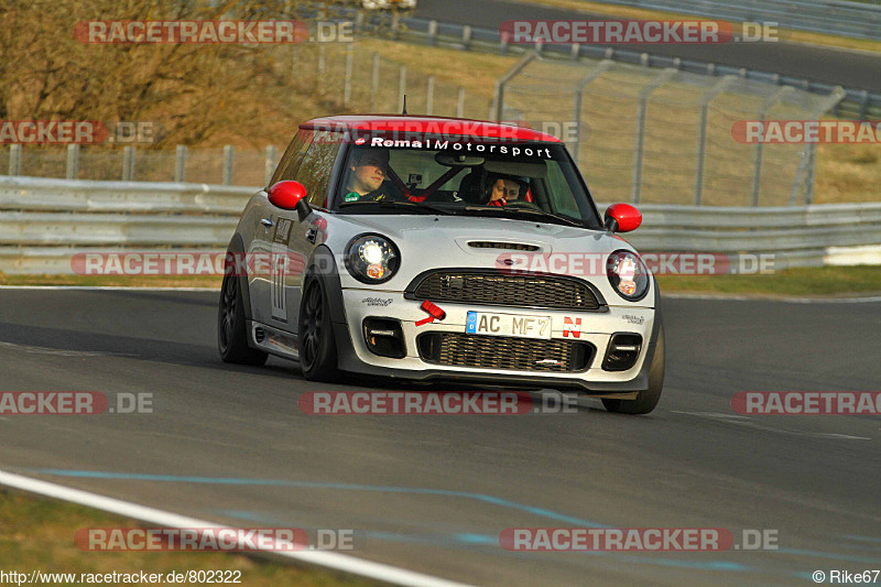 Bild #802322 - Touristenfahrten Nürburgring Nordschleife 07.04.2015