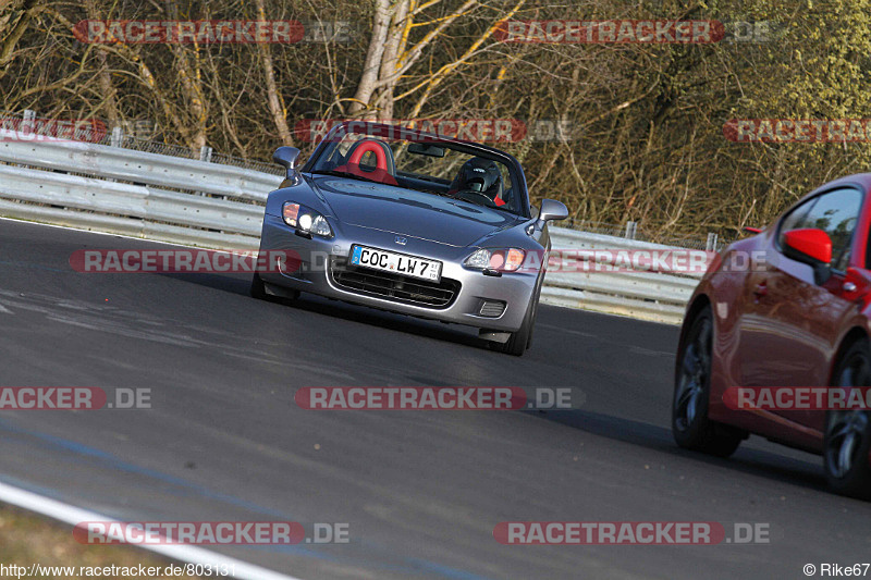 Bild #803131 - Touristenfahrten Nürburgring Nordschleife 08.04.2015