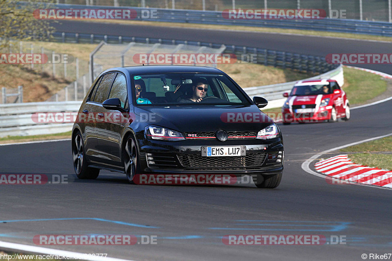 Bild #803777 - Touristenfahrten Nürburgring Nordschleife 08.04.2015