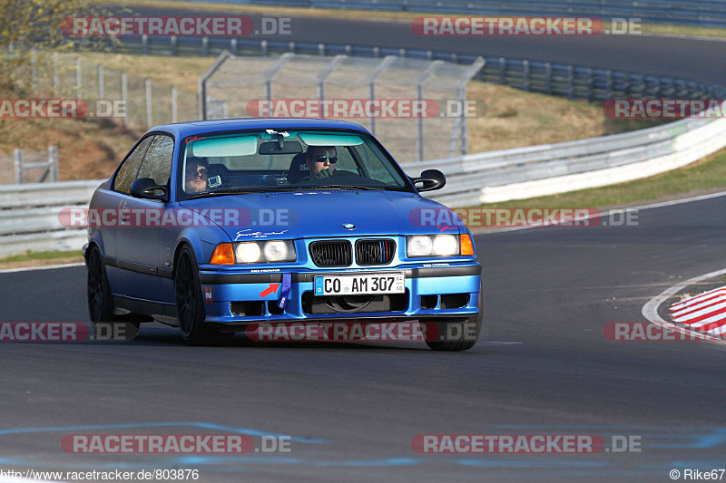 Bild #803876 - Touristenfahrten Nürburgring Nordschleife 08.04.2015