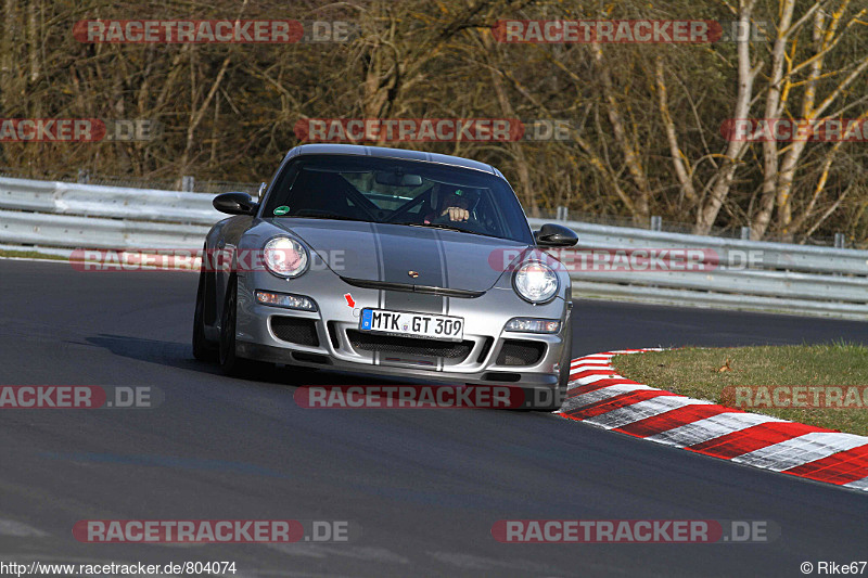 Bild #804074 - Touristenfahrten Nürburgring Nordschleife 09.04.2015