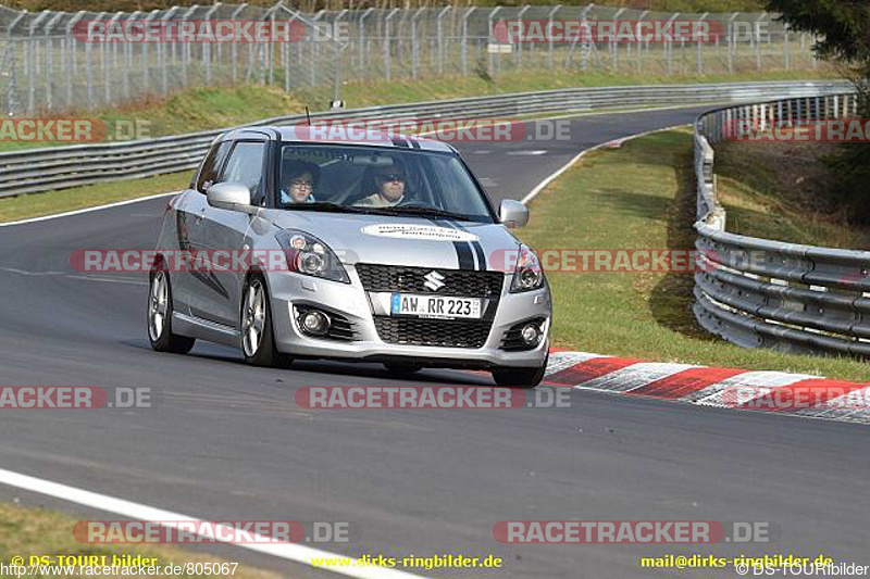 Bild #805067 - Touristenfahrten Nürburgring Nordschleife 13.04.2015