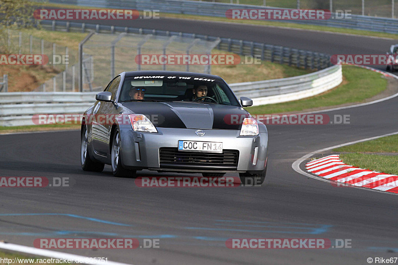 Bild #805751 - Touristenfahrten Nürburgring Nordschleife 13.04.2015