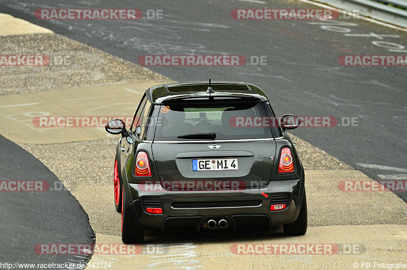 Bild #843724 - Touristenfahrten Nürburgring Nordschleife 03.05.2015