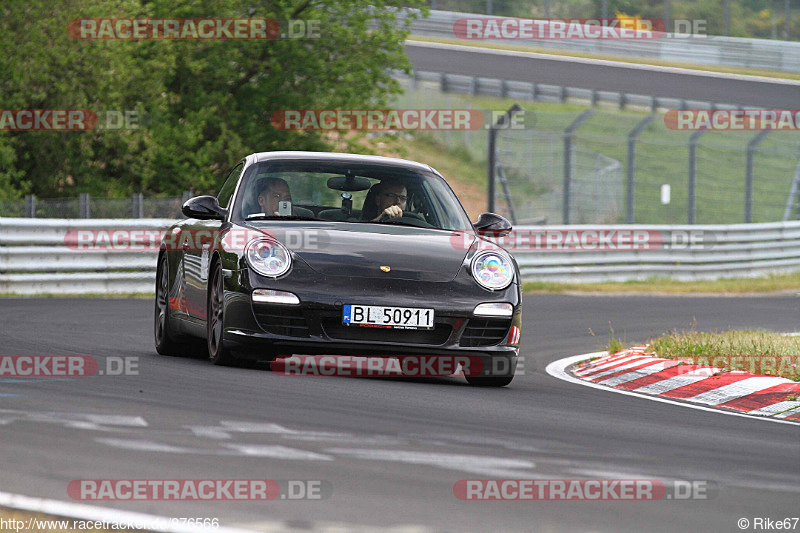 Bild #876566 - Touristenfahrten Nürburgring Nordschleife 24.05.2015