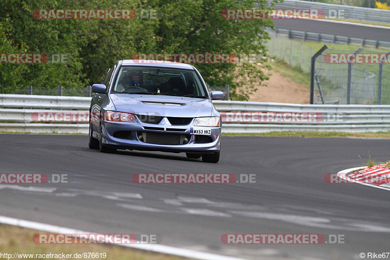 Bild #876619 - Touristenfahrten Nürburgring Nordschleife 24.05.2015