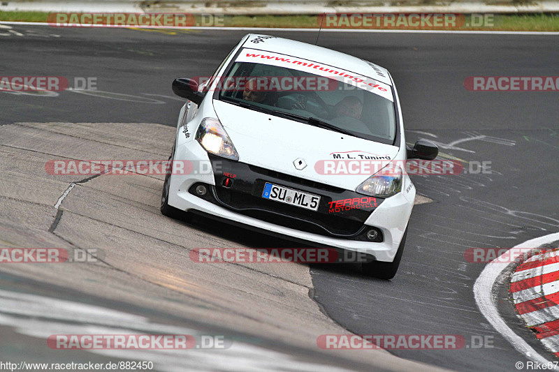 Bild #882450 - Touristenfahrten Nürburgring Nordschleife 25.05.2015