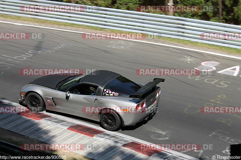 Bild #930535 - Touristenfahrten Nürburgring Nordschleife 05.06.2015