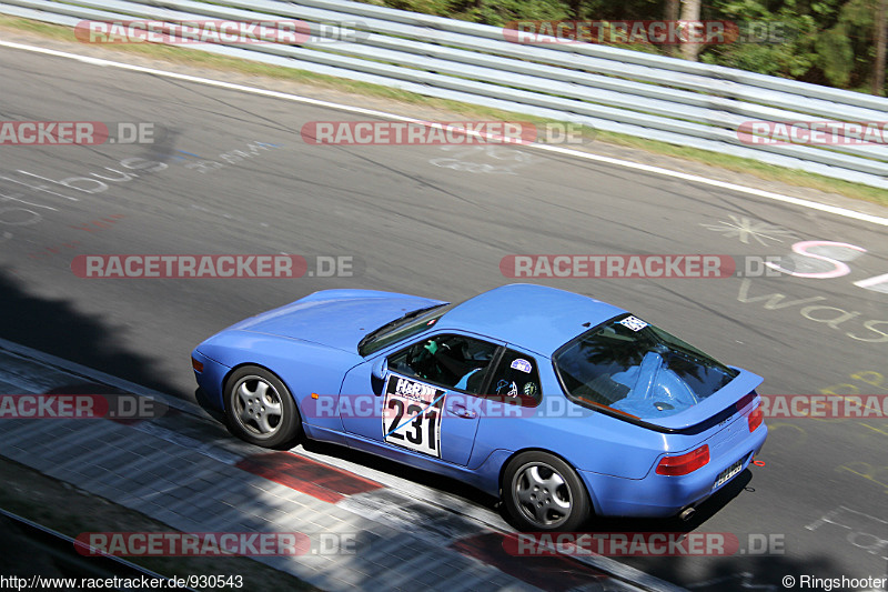 Bild #930543 - Touristenfahrten Nürburgring Nordschleife 05.06.2015