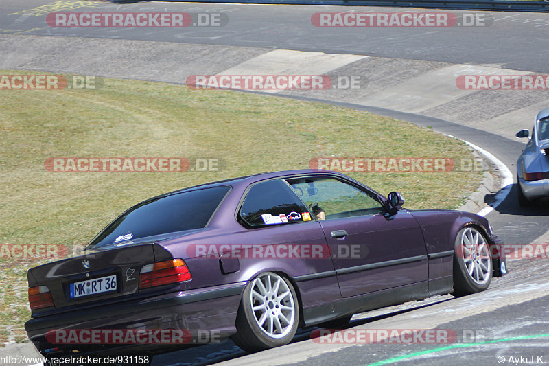 Bild #931158 - Touristenfahrten Nürburgring Nordschleife 05.06.2015