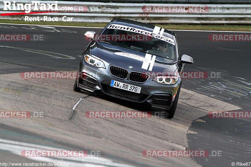 Bild #943664 - Touristenfahrten Nürburgring Nordschleife 12.06.2015