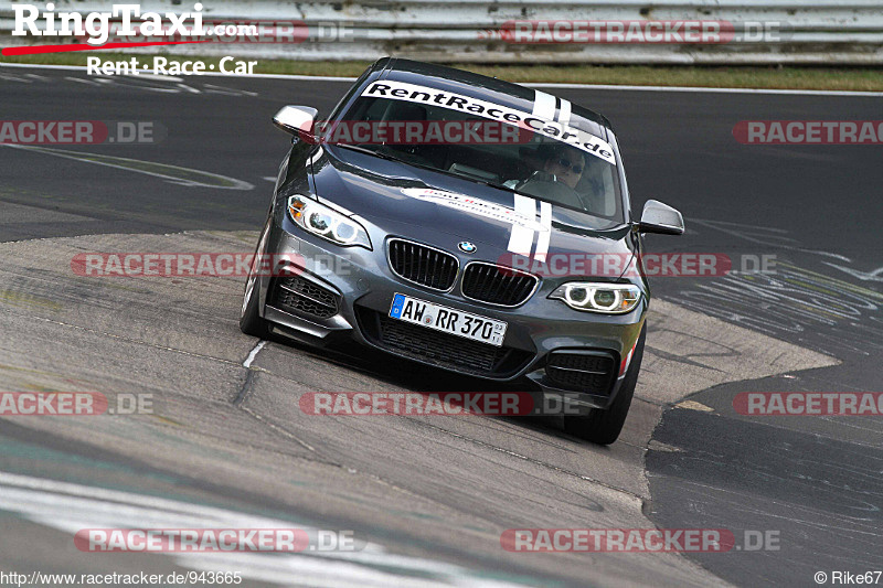 Bild #943665 - Touristenfahrten Nürburgring Nordschleife 12.06.2015