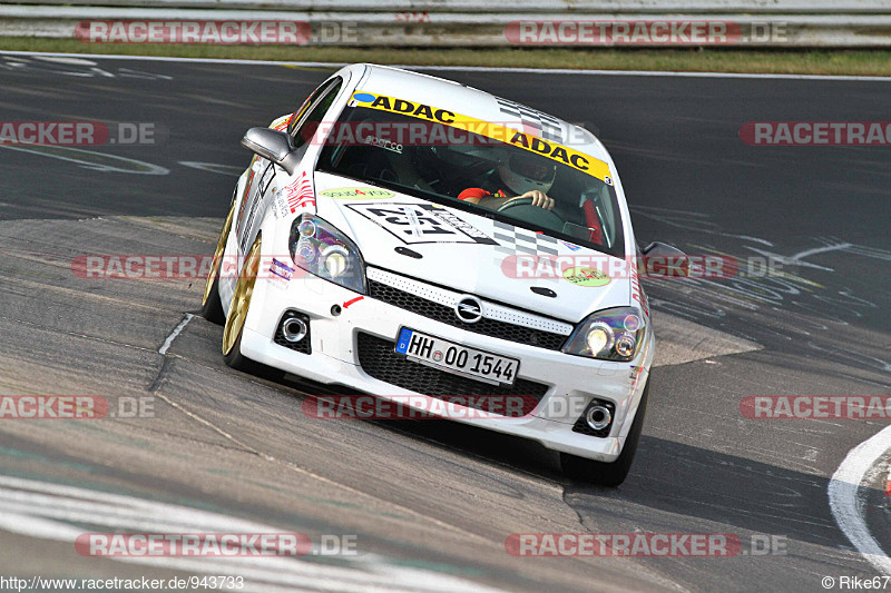 Bild #943733 - Touristenfahrten Nürburgring Nordschleife 12.06.2015