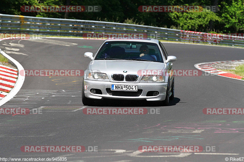 Bild #945835 - Touristenfahrten Nürburgring Nordschleife 14.06.2015