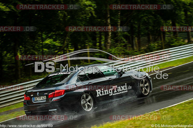 Bild #959169 - Touristenfahrten Nürburgring Nordschleife 21.06.2015