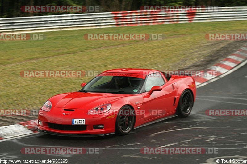 Bild #960895 - Touristenfahrten Nürburgring Nordschleife 21.06.2015