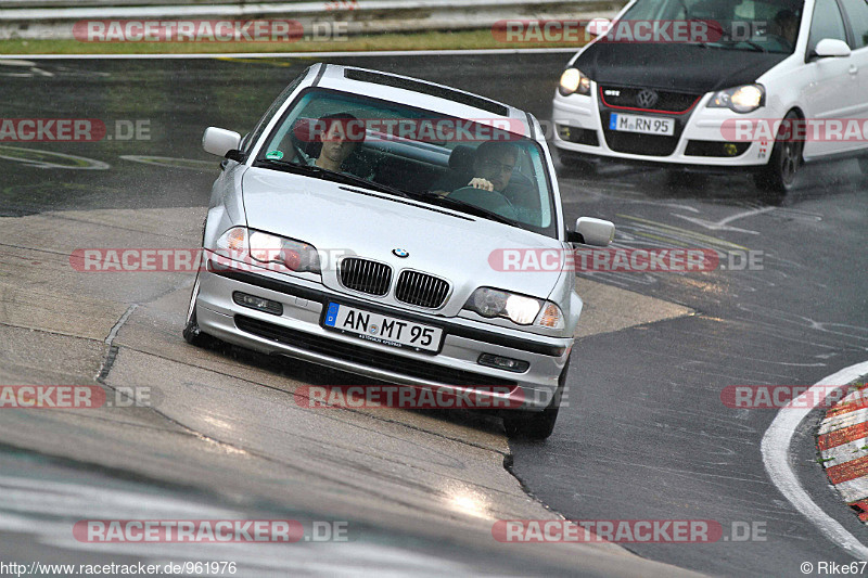 Bild #961976 - Touristenfahrten Nürburgring Nordschleife 21.06.2015