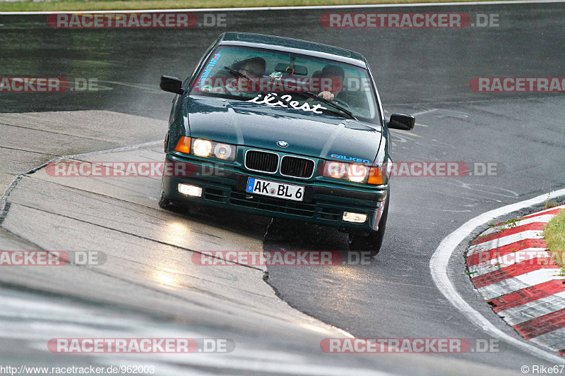 Bild #962003 - Touristenfahrten Nürburgring Nordschleife 21.06.2015