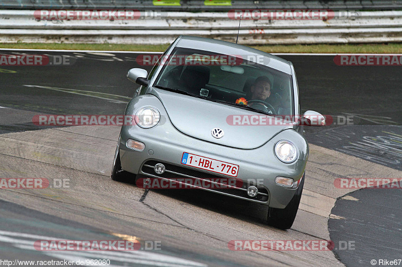 Bild #962080 - Touristenfahrten Nürburgring Nordschleife 21.06.2015