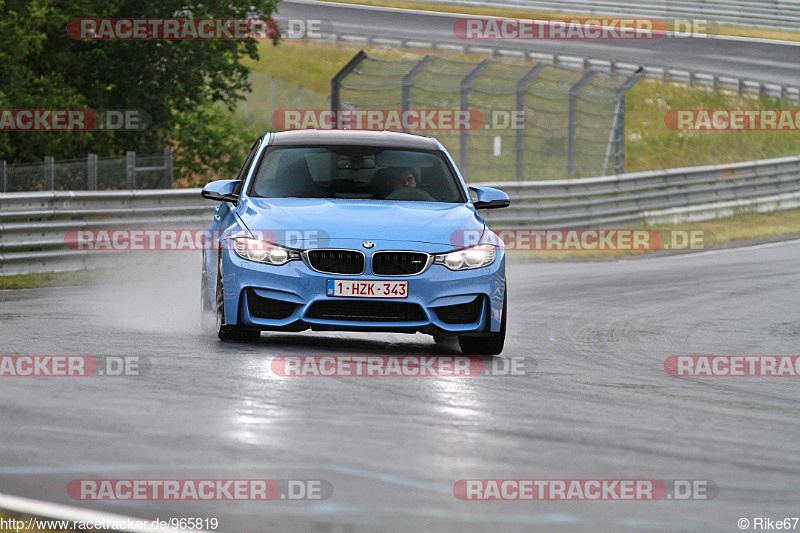 Bild #965819 - Touristenfahrten Nürburgring Nordschleife 21.06.2015