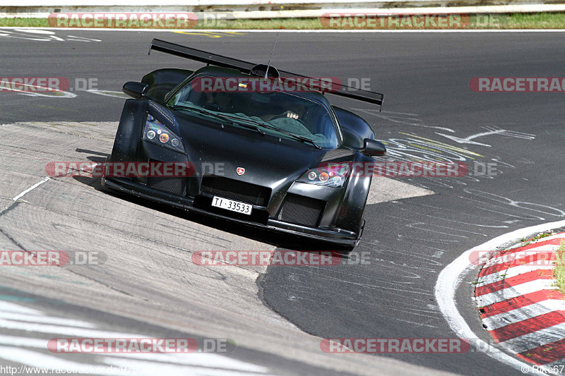 Bild #975042 - Touristenfahrten Nürburgring Nordschleife 27.06.2015