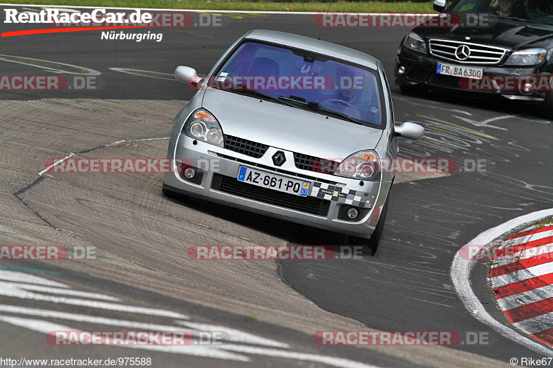 Bild #975588 - Touristenfahrten Nürburgring Nordschleife 27.06.2015