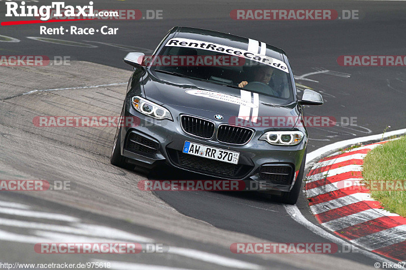 Bild #975618 - Touristenfahrten Nürburgring Nordschleife 27.06.2015