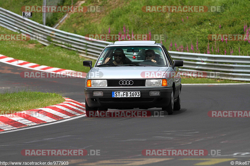 Bild #977903 - Touristenfahrten Nürburgring Nordschleife 28.06.2015