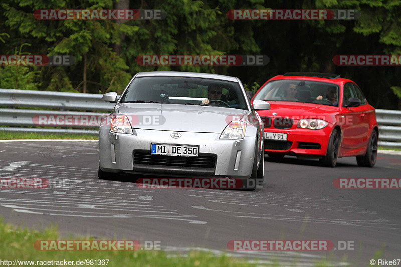 Bild #981367 - Touristenfahrten Nürburgring Nordschleife 28.06.2015