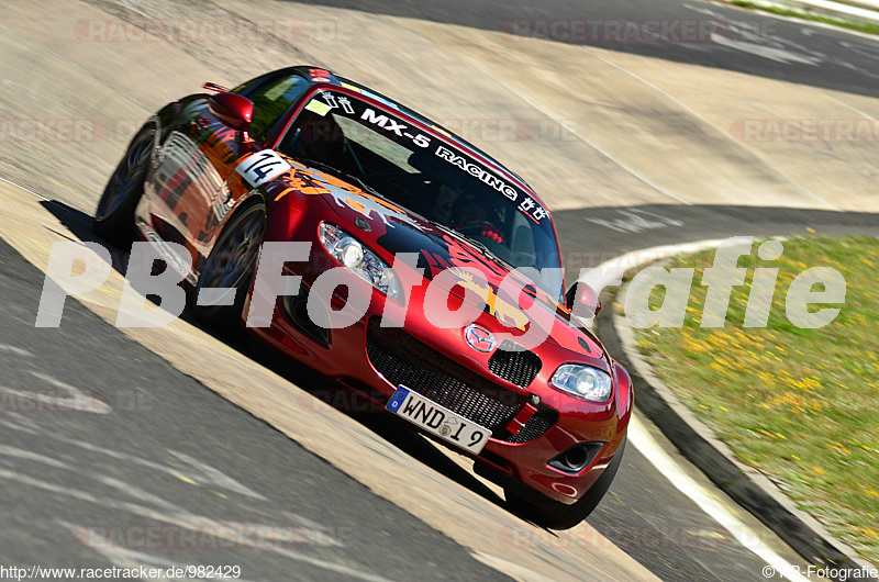 Bild #982429 - Touristenfahrten Nürburgring Nordschleife 28.06.2015