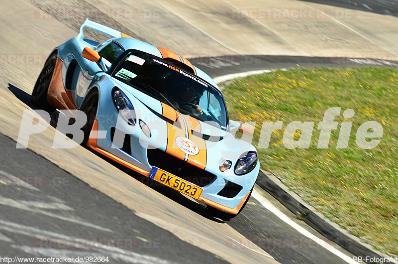 Bild #982664 - Touristenfahrten Nürburgring Nordschleife 28.06.2015