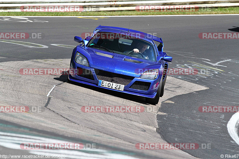 Bild #985628 - Touristenfahrten Nürburgring Nordschleife 28.06.2015