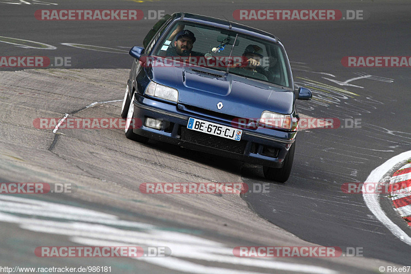 Bild #986181 - Touristenfahrten Nürburgring Nordschleife 28.06.2015