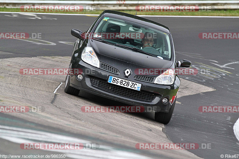 Bild #986350 - Touristenfahrten Nürburgring Nordschleife 28.06.2015