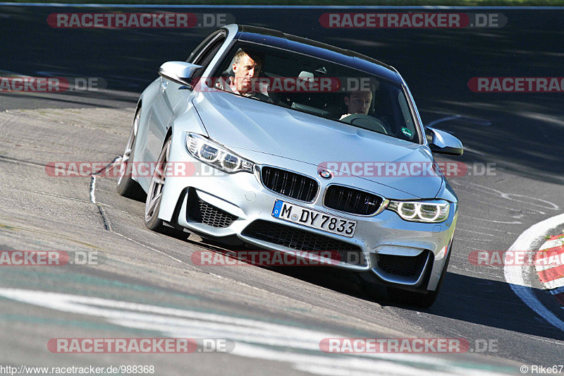 Bild #988368 - Touristenfahrten Nürburgring Nordschleife 30.06.2015