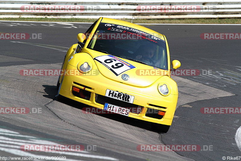 Bild #990689 - Touristenfahrten Nürburgring Nordschleife 05.07.2015